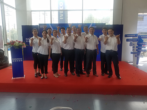 團(tuán)隊(duì)展示