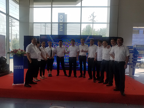 團(tuán)隊(duì)展示