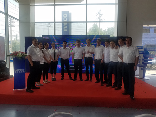 團(tuán)隊(duì)展示